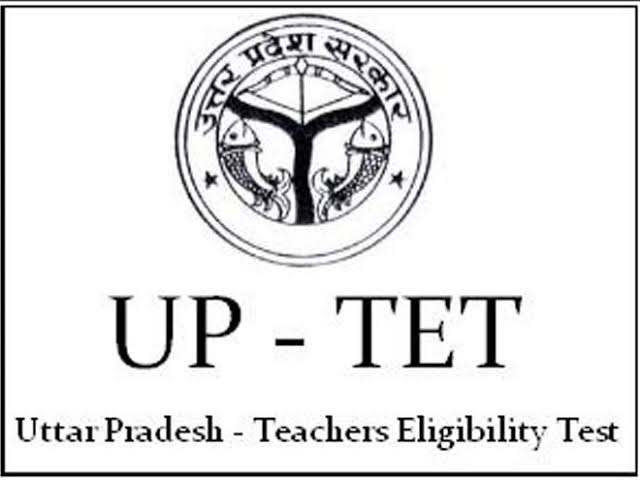 UPTET Paper Leaked:- एक महीने बाद दोबारा होगी परीक्षा, अभ्यर्थियों को नहीं देनी होगी कोई फीस