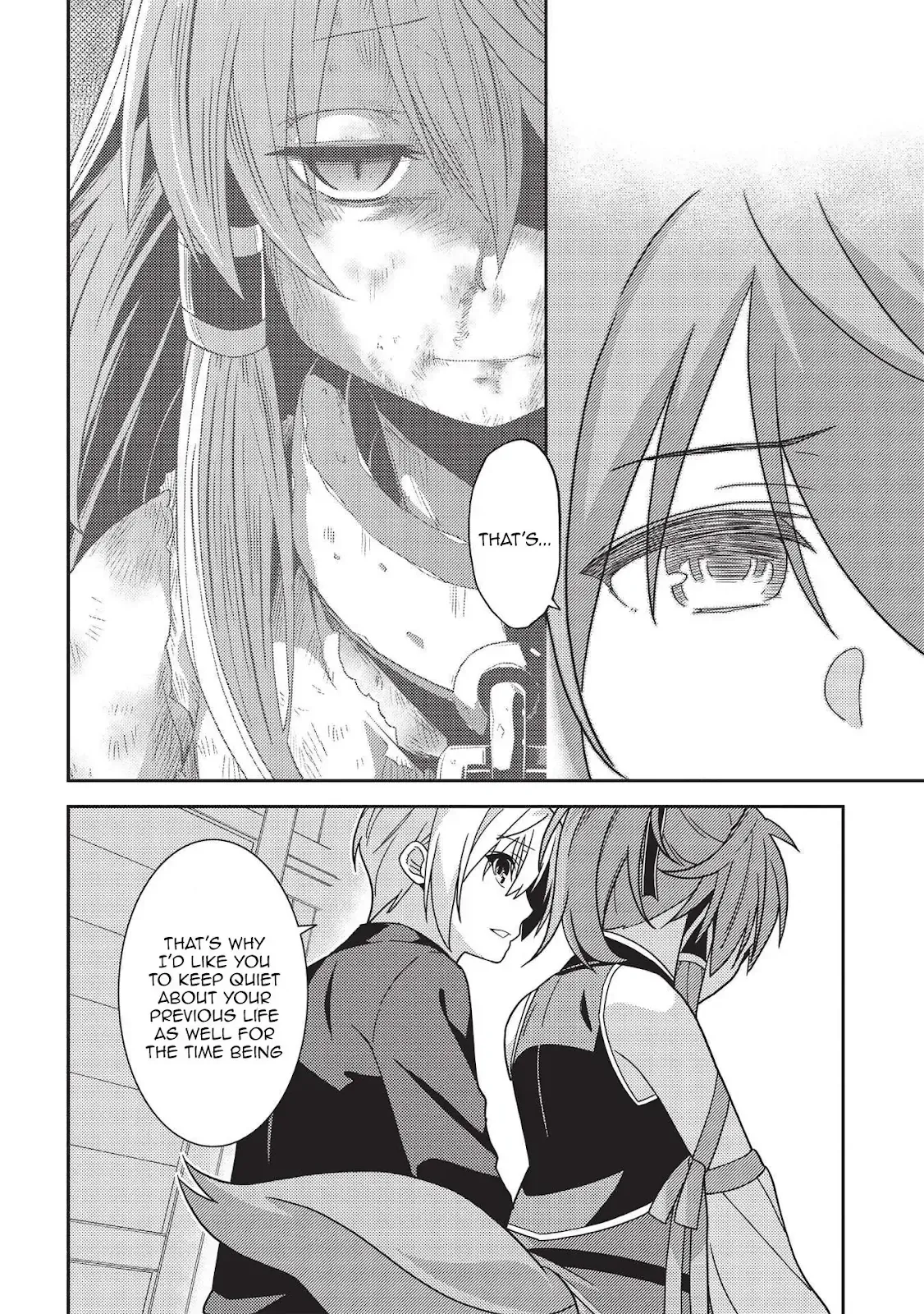 Seirei Gensouki Page 23