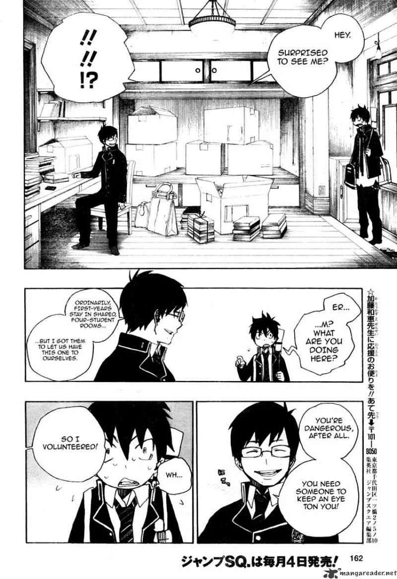 Blue Exorcist Page 54