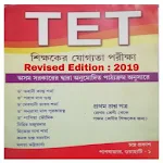 Cover Image of 下载 Chandra Prakash : No.1 Assam Bengali TET BOOK (LP) 7.0.0 APK