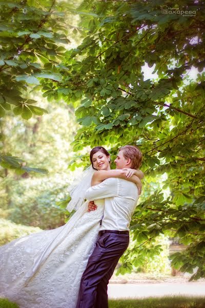 Fotógrafo de bodas Irina Bakhareva (irinabakhareva). Foto del 19 de octubre 2014