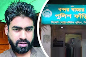 সিলেটের রায়হান হত্যা : এক সাক্ষীর ‘আত্মহত্যা’, আরেকজনকে ‘হুমকি’