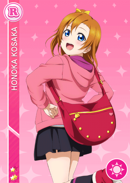 파일:569Honoka.png