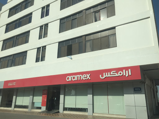 Aramex Old Airport Rd, Sheikh Rashid Rd ,old airport Rd,Near Al Jazira Sports Club - Abu Dhabi - United Arab Emirates, Courier Service, state Abu Dhabi