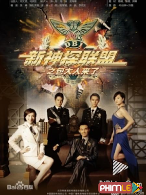 Movie Liên Minh Phá Án: Bao Công Mới - New Justice Bao: Detective Alliance (2015)