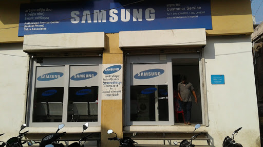 Samsung Service Center, Shop No: 1&2, Jalgaon Fruit Cooperation Building, Opp Tehsil Office,, Baliram Peth, Jalgaon, Maharashtra 425001, India, Microwave_Repair_Service, state MH