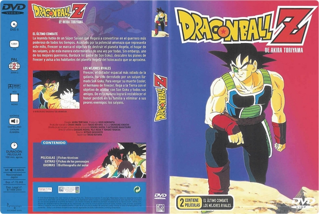 ultimo - Peliculas Dragon Ball Z Un futuro diferente & El ultimo combate Bardock 2013-05-13_00h36_05