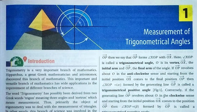 Measurement of Trigonometry Angles S.N Dey Mathematics Class 11 Questions PDF Download