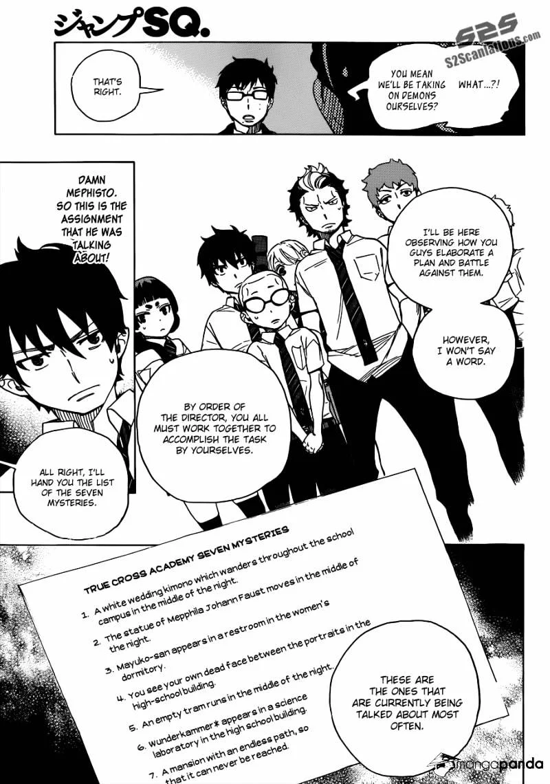 Blue Exorcist Page 12