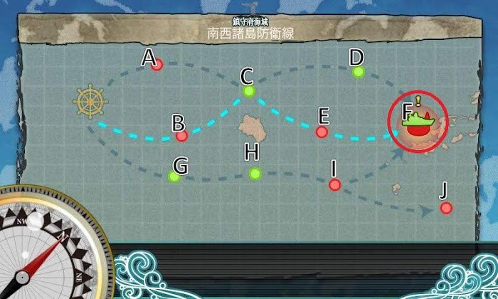 艦これ_2018年_春ミニイベ_主計科任務_梅干_海苔_お茶_集め_02.jpg