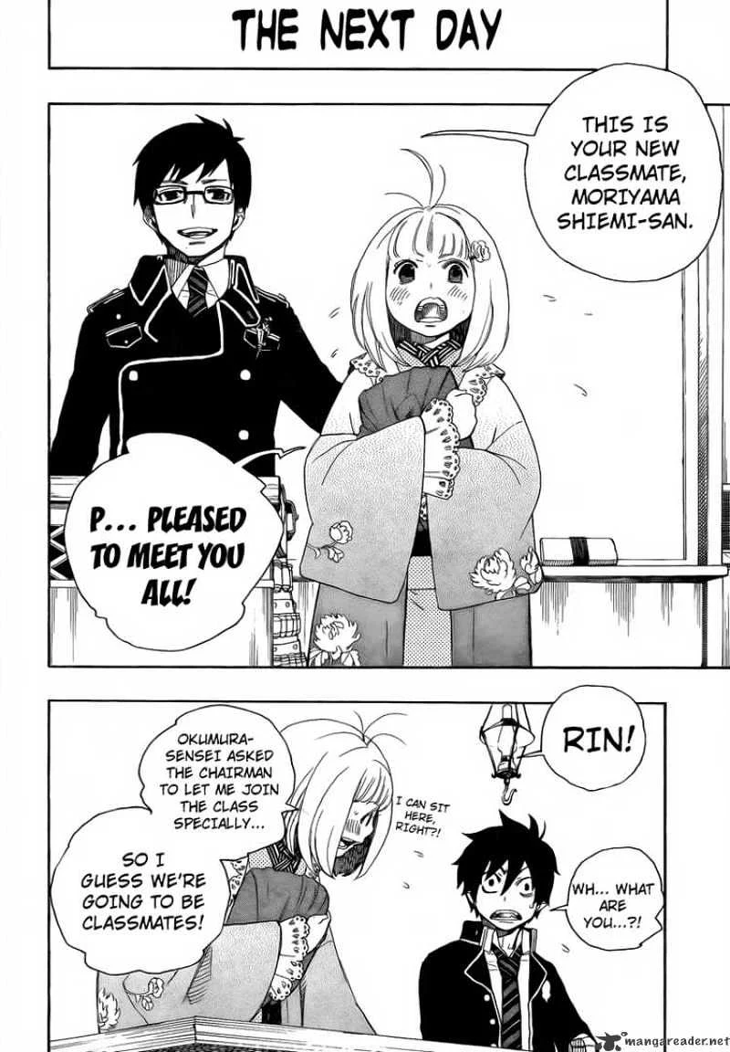 Blue Exorcist Page 50