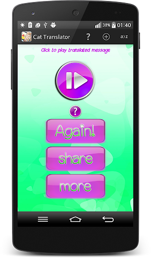 免費下載休閒APP|猫トランスレータシミュレータ app開箱文|APP開箱王