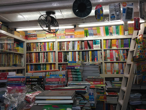 Mina Book, 2 No. Bazar Diagonal Rd, B7, Block B, Kalyani, West Bengal 741235, India, Book_Shop, state WB