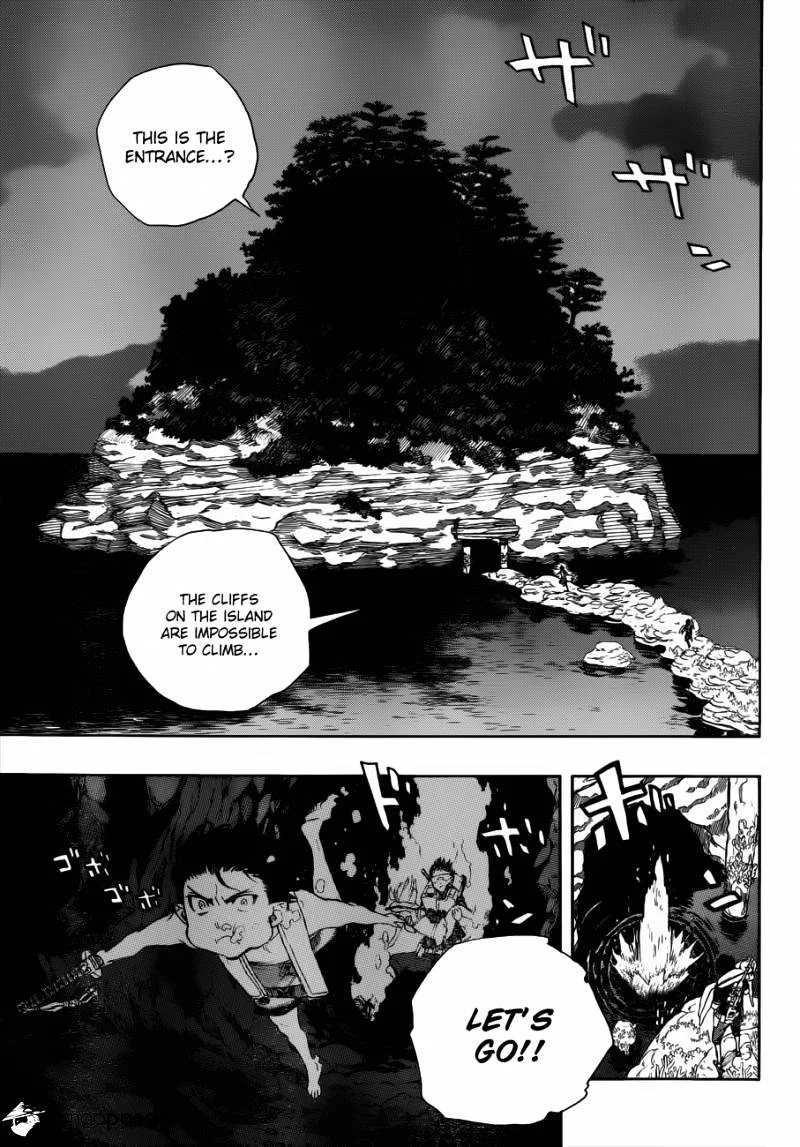 Blue Exorcist Page 3