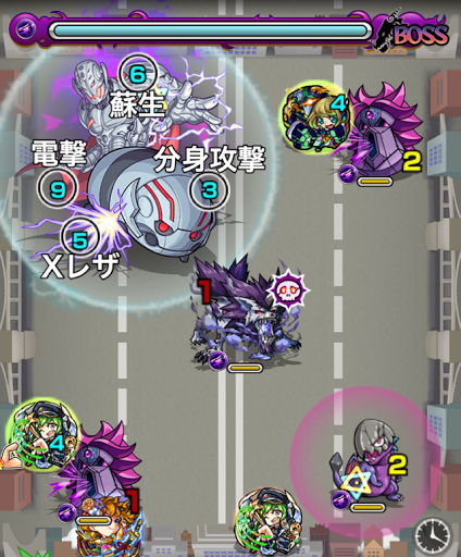 モンスト ウルトロン 究極 適正ランキングと攻略 モンスト攻略wiki