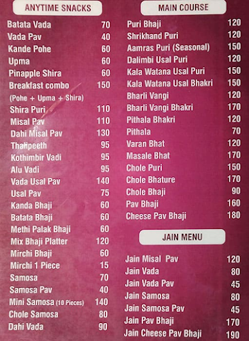 Ladu Samrat menu 