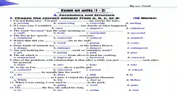 اول انجليزي ثانوي اختبار نموذج نموذج اختبار