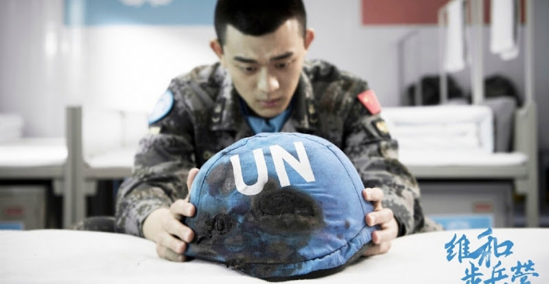 Peacekeeping Infantry Battalion China Drama