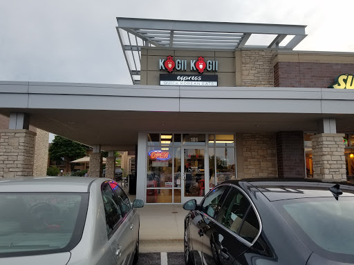 Korean Restaurant «Kogii Kogii Express», reviews and photos, 1763 Freedom Dr #101, Naperville, IL 60563, USA