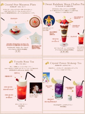 日本 Q-pot cafe 月野兔 生日限定主題 sailor moon 美少女戰士 餐牌
