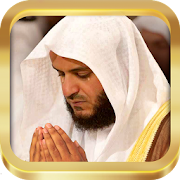 islamic Dua-invocations MP3 1.5 Icon
