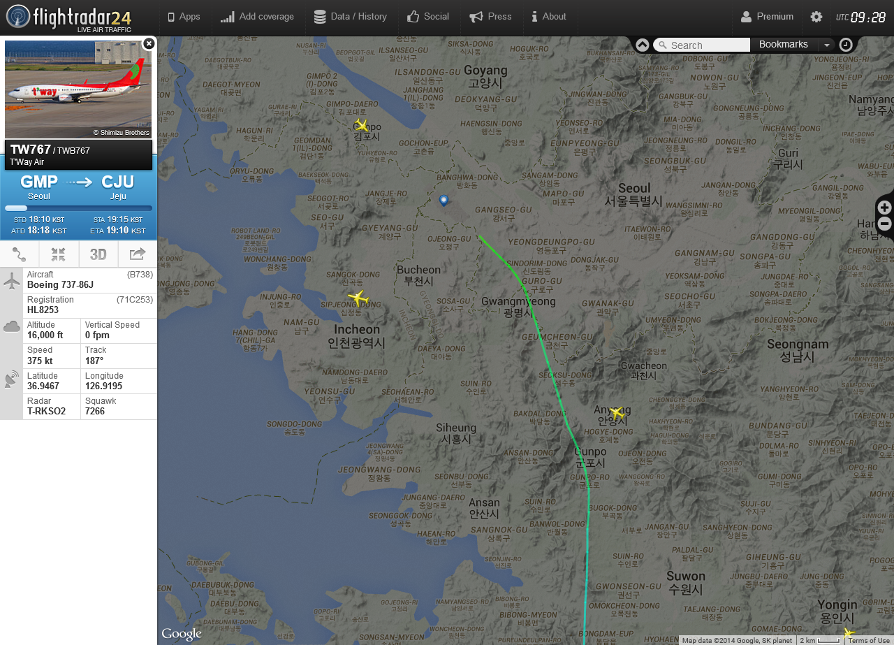 파일:attachment/고척동 돔 야구장/문제점/flightradar.png