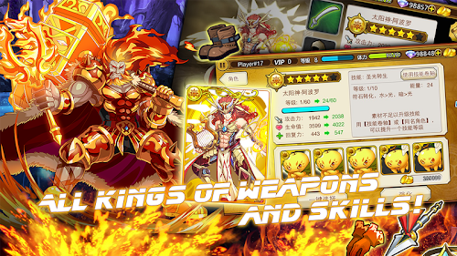 Android application God Crush: Puzzle screenshort
