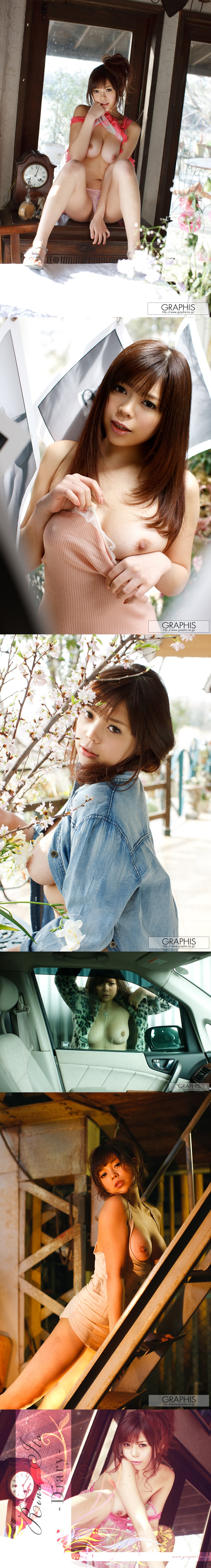 Graphis__Gals_No.280_Rina_Ito_%25E4%25BC%258A%25E8%2597%25A4%25E3%2582%258A%25E3%2581%25AA_Diary.zip-jk- Graphis  Gals No.280 Rina Ito 伊藤りな Diary