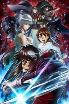 Baixar Série Karakuri Circus 1ª Temporada Torrent Dublado Completo Baixar Série Karakuri Circus 1ª Temporada Torrent Dublado Grátis