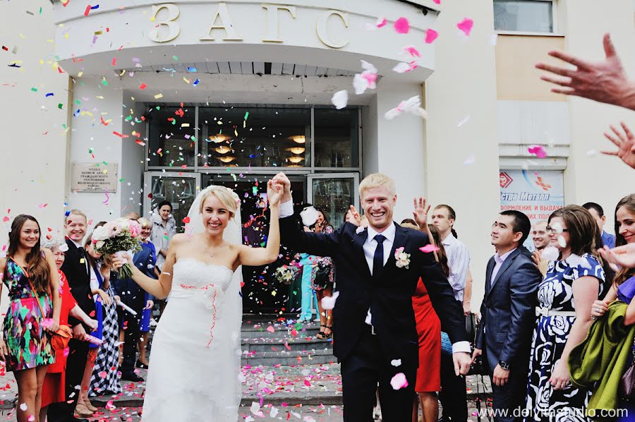 Fotógrafo de bodas Ekaterina Korchik (katyakorchik). Foto del 14 de abril 2015