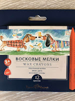 Выбираем восковой мелок для занятий с малышом по Kumon "Первые шаги" 28