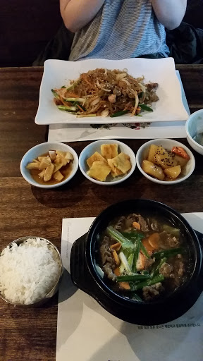 Korean Restaurant «Chili & Sesame Korean Kitchen», reviews and photos, 2429 2nd Ave, Seattle, WA 98121, USA