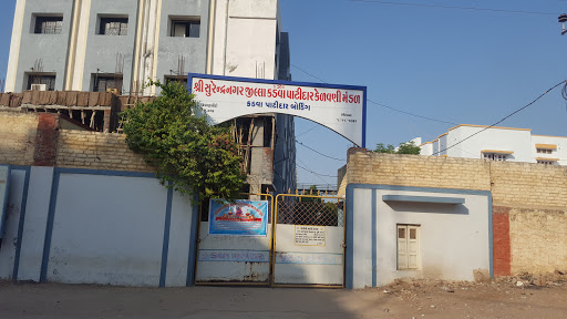 Smt. S.J.Varmora BBA & BCA Mahila College, 60 Feet Road, Patel Boarding Campus, Behind Gandhi Hospital, Wadhwa, Surendranagar, Gujarat 363001, India, College, state GJ