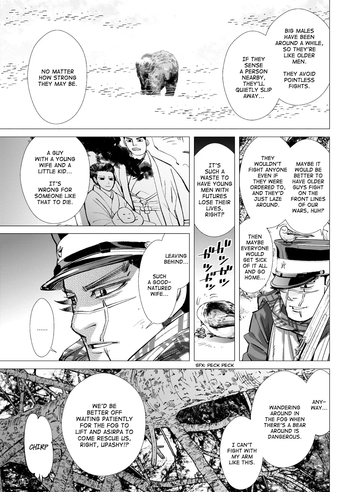 Golden Kamui Page 12