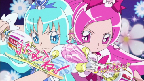 파일:attachment/HeartCatch_PreCure_1722.jpg