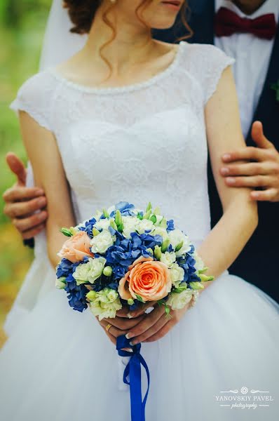 Photographe de mariage Pavel Yanovskiy (ypfoto). Photo du 15 janvier 2018