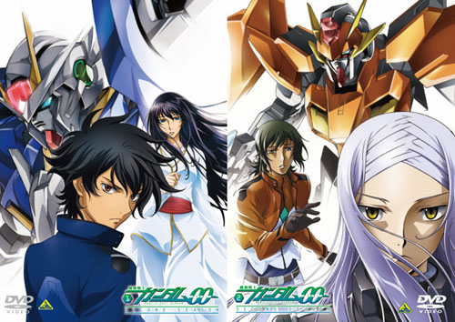 Mobile Suit Gundam 00 Second Season