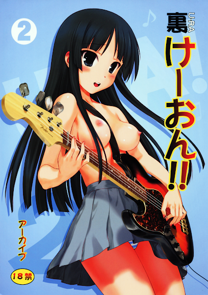 Ura K-ON !! 2