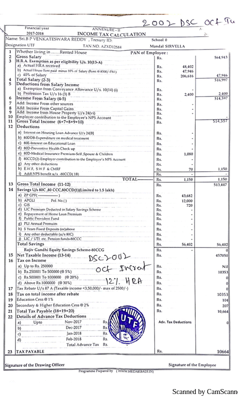 DSC 2002 All HRA Income Tax Ready Reckonar Tables 2017 18