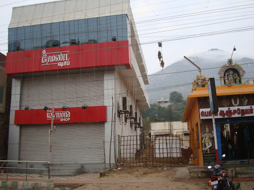 The Raymond Shop, 45,, Chinnakadai St, Mathalangulam, Tiruvannamalai, Tamil Nadu 606601, India, Shop, state TN