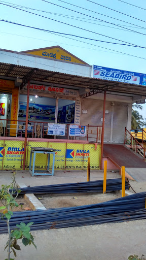 Seabird Travels Booking Office, National Hwy Service Rd, Vidyanagara extension, Chitradurga, Karnataka 577502, India, Travel_Agents, state KA