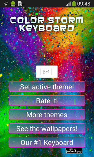 Color Storm Keyboard Theme