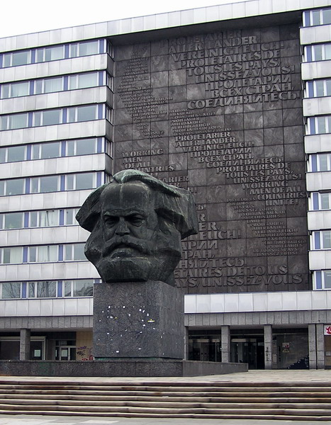 파일:external/upload.wikimedia.org/Karl_Marx_memorial.jpg