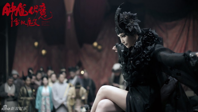 Zhong Kui: Snow Girl and the Dark Crystal China Movie