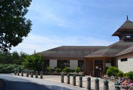 Interpretive Center