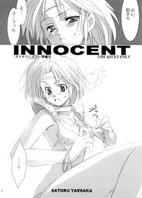 Innocent