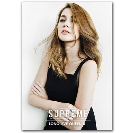 Bea Alonzo for PhilStar Supreme