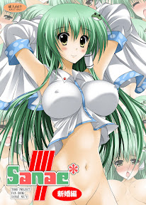 SANAE 4 Shinkon Hen