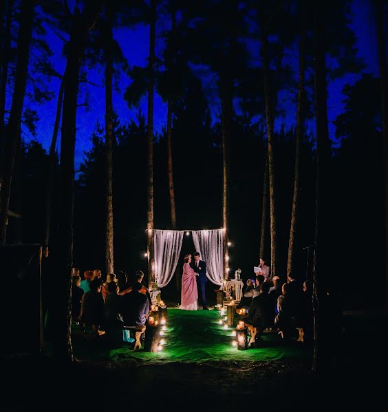 Fotografo di matrimoni Yuliya Gricenko (gritsenkophoto). Foto del 18 agosto 2016