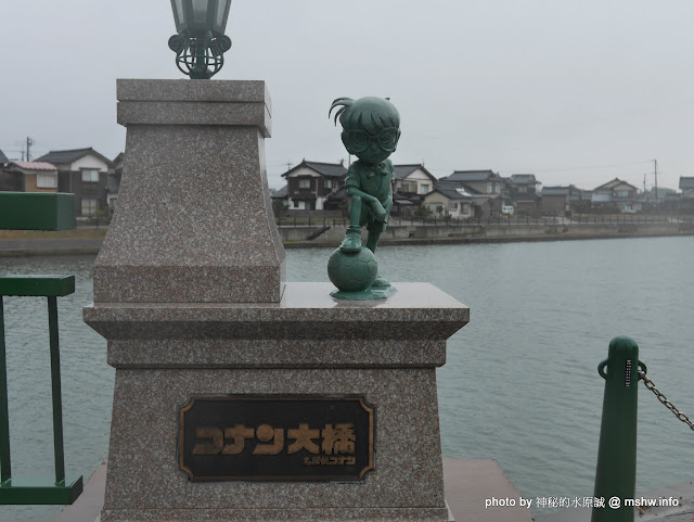 【景點】【柯南旅行團】日本中國鳥取コナン通り&コナン大橋@東伯郡北榮町 : 用心的主題造景!在城市裡盡情解謎:P Anime & Comic & Game 中國地方 區域 名偵探柯南コナン 地區導覽指南 旅行 日本(Japan) 景點 東伯郡 鳥取縣 